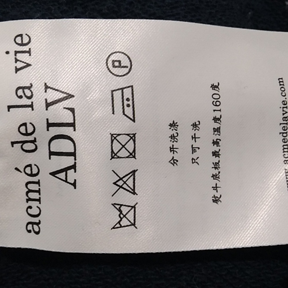 SALE! Authentic ADLV acm`e de la vie Bear License Hoodie SOLD OUT IN STORE (BX28 - Picture 8 of 10